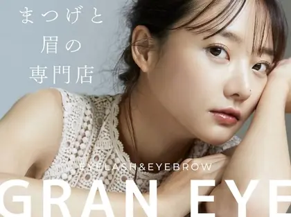 GRAN EYE 本八幡