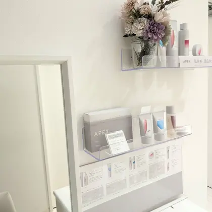 POLAあべのルシアス店