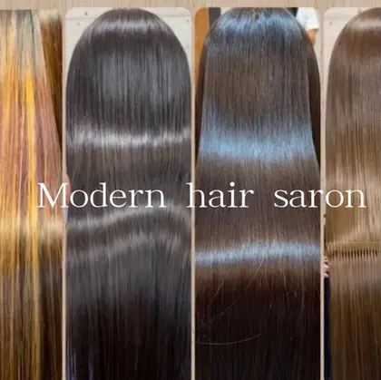 Modern hair salon