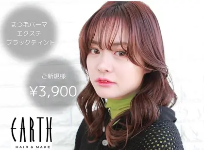 HAIR &MAKE Earth青森浜田店