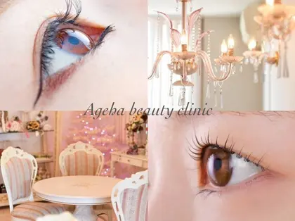 アゲハビューティークリニック
