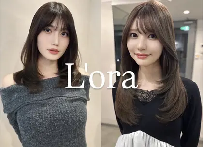 L’ora