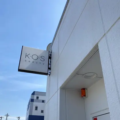 K O S Beauty Hair Nail Eyelash 野々市市 の美容室 美容院情報 ミニモ