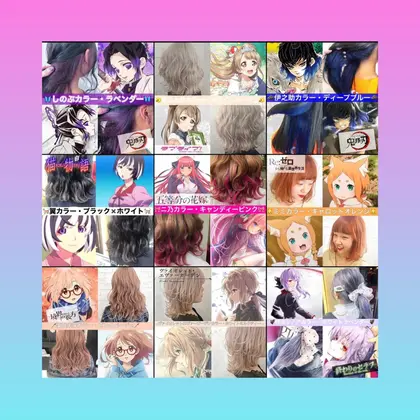 Agir Hair 北千住店 足立区 の美容室 美容院情報 ミニモ