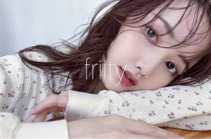 friity