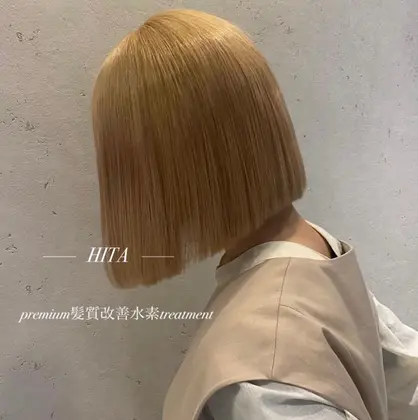 SALOWIN柏