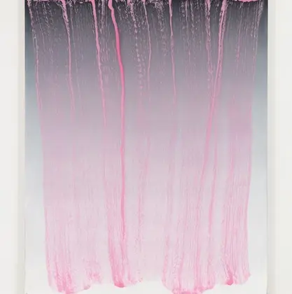 HAIR ＆ MAKE EARTH新越谷店