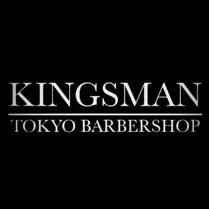 KINGSMAN TOKYO BARBERSHOP 本店