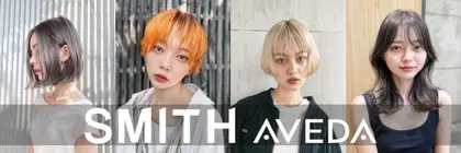 SMITH AVEDA