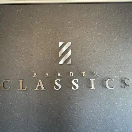 BARBER CLASSICS【バーバークラシックス】