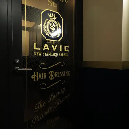 LAVIE NEW STANDARD BARBER　浜松町本店