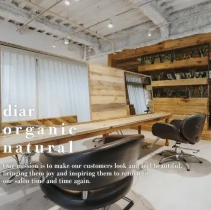 diar  藤沢店