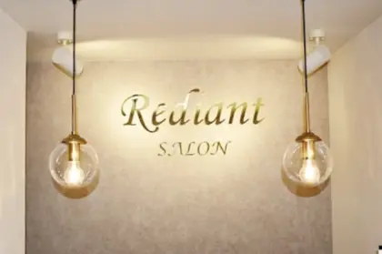 Rediant