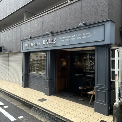 BARBER SHOP DALIE