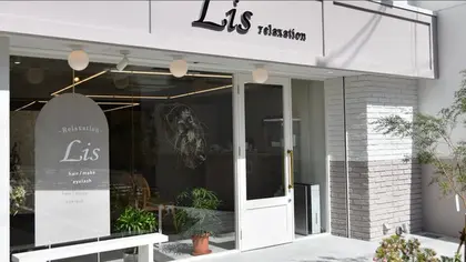 Lis都島店