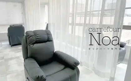 カルフールノア西船橋店