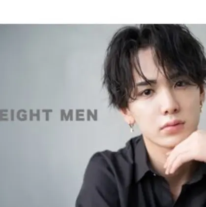 EIGHT MEN 池袋西口店 【エイト】 （メンズサロン　エイト　メン　イケブクロニシグチテン）