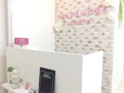 まつ毛エクステ・ネイル専門サロンMADEMORE-petite-姫路駅前店【マドモアプティット】