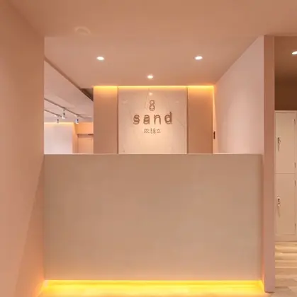 sand clear