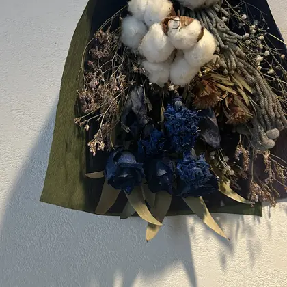 Nail Salon Souriant HARAJUKU