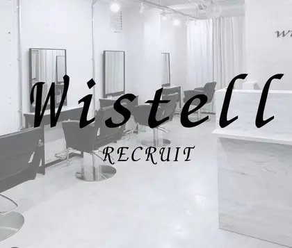 Ｗｉｓｔｅｌｌ新宿