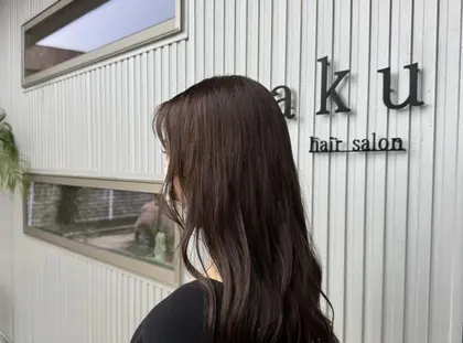 haku  hair salon