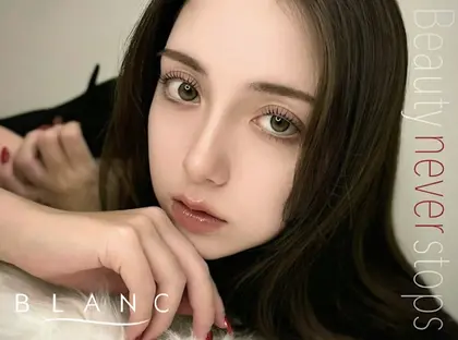 Eyelash salon Blanc