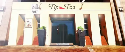 Tip&Toe ユーカリが丘店