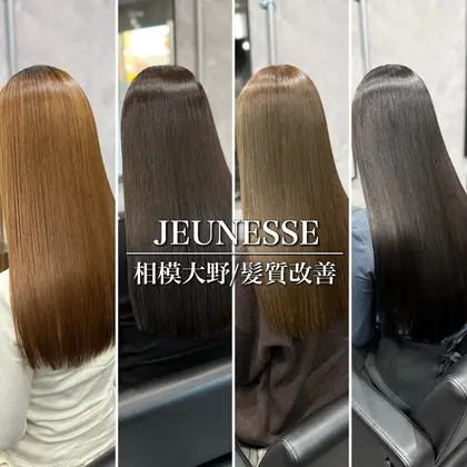 Hair Salon JEUNESSE