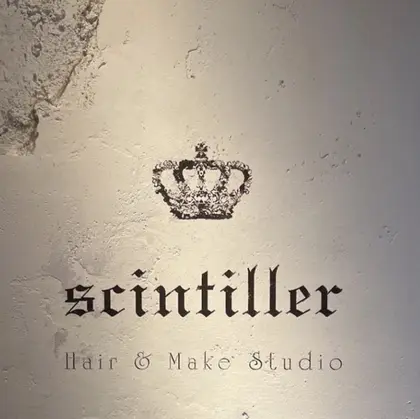 scintiller