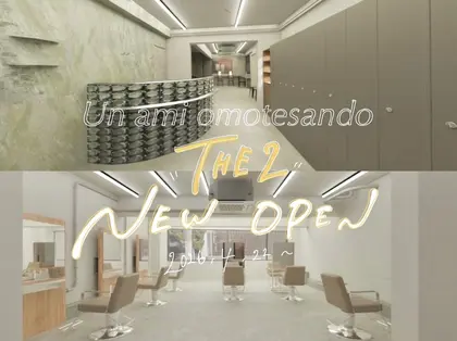 Un ami  omotesando
