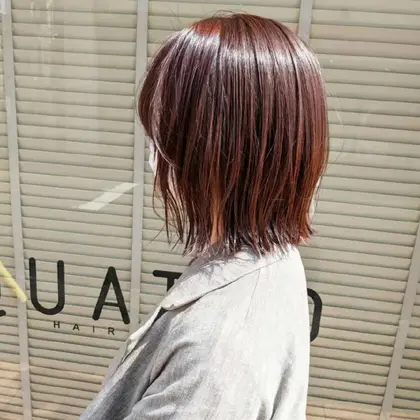 青葉台 長津田 つきみ野 安い 美容室 美容院 お得に予約するなら ミニモ