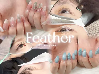 ビューティーサロンfeather