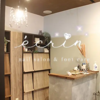 ecrin nailsalon&foot
