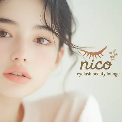nico eyelash beauty lounge(草津駅)のマツエクサロン情報｜ミニモ