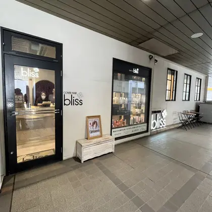 COVERHAIR bliss 川口東口駅前店