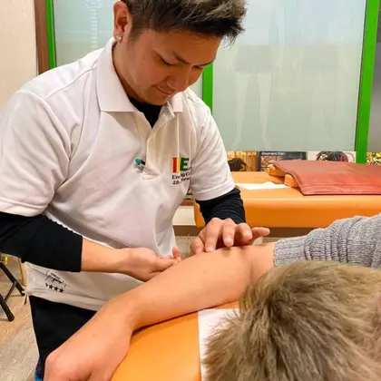 アイリー整骨院 那覇院 沖縄 のエステ リラクサロン情報 ミニモ