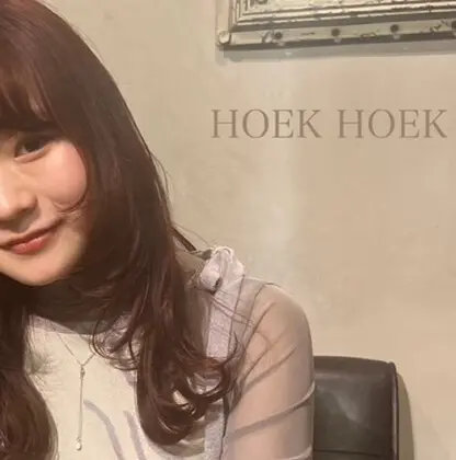 HOEK  HOEK 立川
