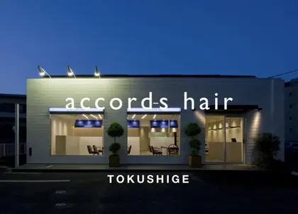 新瑞橋 野並 徳重 イルミナカラー 美容室 美容院 お得に予約するなら ミニモ