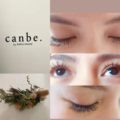 神奈川 マツエクつけ放題 マツエクサロン お得に予約するなら ミニモ