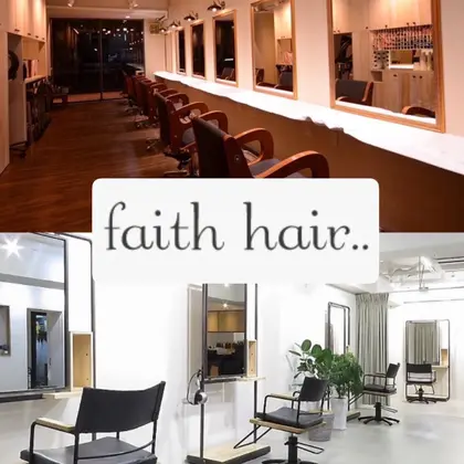 faith hair creation