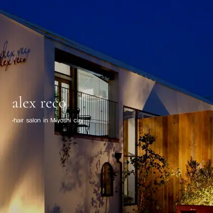 alex reco