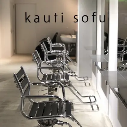 kauti sofu