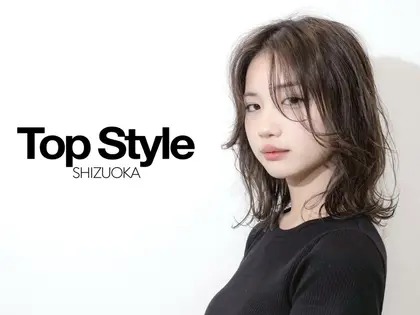 Top Style SHIZUOKA