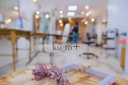 ku-to+ 西口店