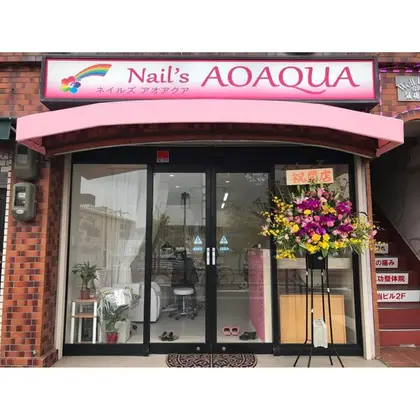 Nail's AOAQUA