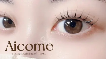 Aicome