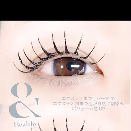 Ele'na eye beauty