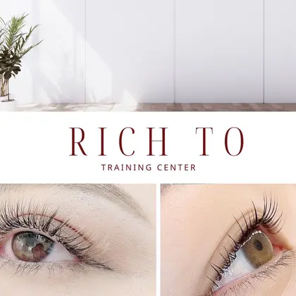 rich to刈谷店