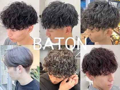 BATON